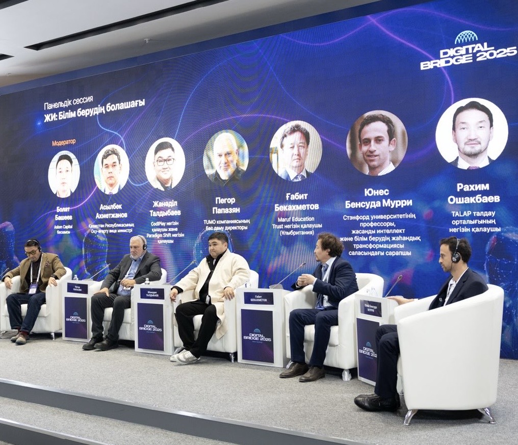 Younes Bensouda Mourri Speaks at Digital Bridge 2025 on “AI and the Future of Learning”